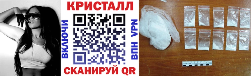 ОМГ ОМГ ONION  Магнитогорск  Амфетамин Premium 
