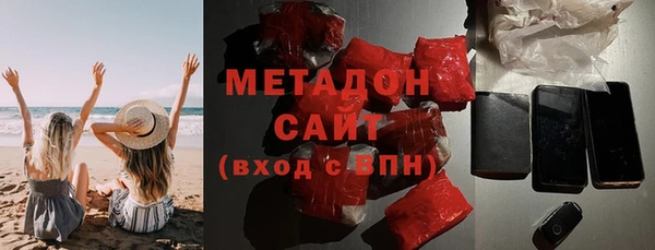 спайс Липки
