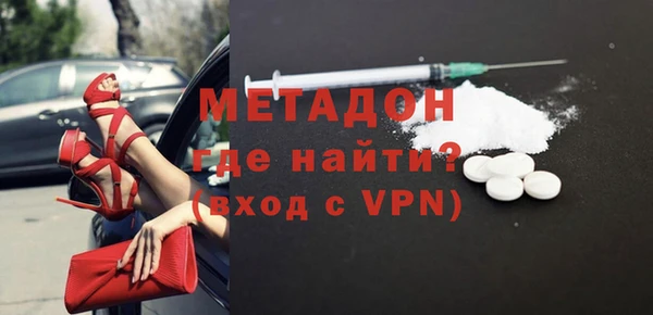 спайс Липки