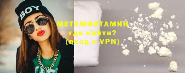 спайс Липки