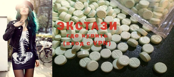 спайс Липки