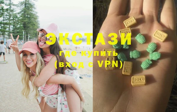 ALPHA PVP Лиски