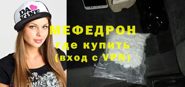 спайс Липки