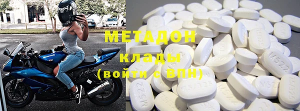 МДМА Лихославль