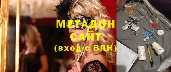 МДМА Лихославль