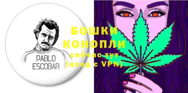 спайс Липки
