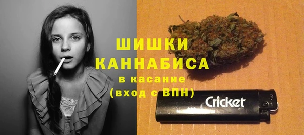 МДМА Лихославль