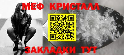 гашишное масло Гусев