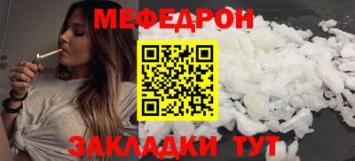 скорость Гусь-Хрустальный