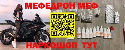 Альфа ПВП Гусиноозёрск