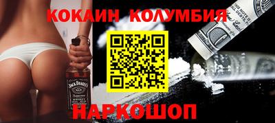 Альфа ПВП Гусиноозёрск