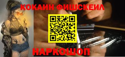 скорость Гусь-Хрустальный