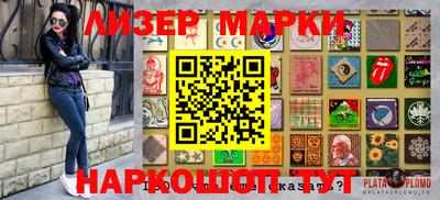 гашишное масло Гусев