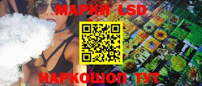 Альфа ПВП Гусиноозёрск