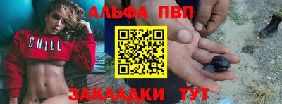 скорость Гусь-Хрустальный