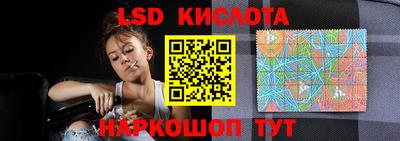 скорость Гусь-Хрустальный