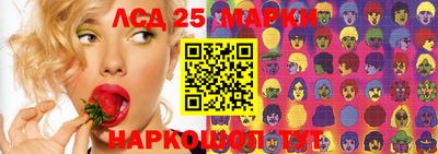 скорость Гусь-Хрустальный
