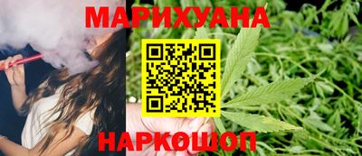 скорость Гусь-Хрустальный