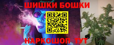 Альфа ПВП Гусиноозёрск