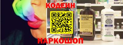 гашишное масло Гусев