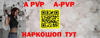 гашишное масло Гусев