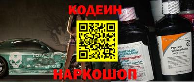 скорость Гусь-Хрустальный