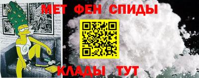 скорость Гусь-Хрустальный