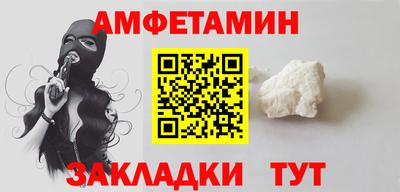 скорость Гусь-Хрустальный