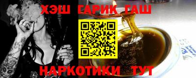 скорость Гусь-Хрустальный