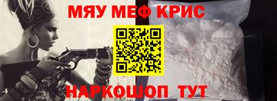 гашишное масло Гусев