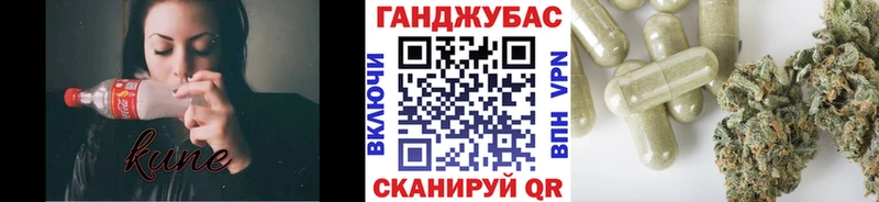 МАРИХУАНА марихуана  Магнитогорск 